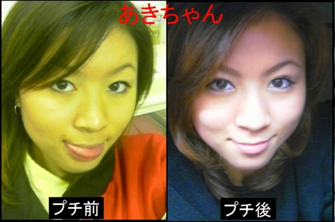 Japanese amateur / News 2007 (The legendary year of leaked) #dmfttAVS