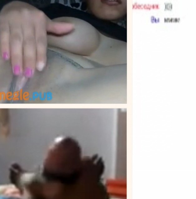 Hot chick deep fingers her tight pussy close up with stranger guy in video chat Omegle #RqRGAhJO