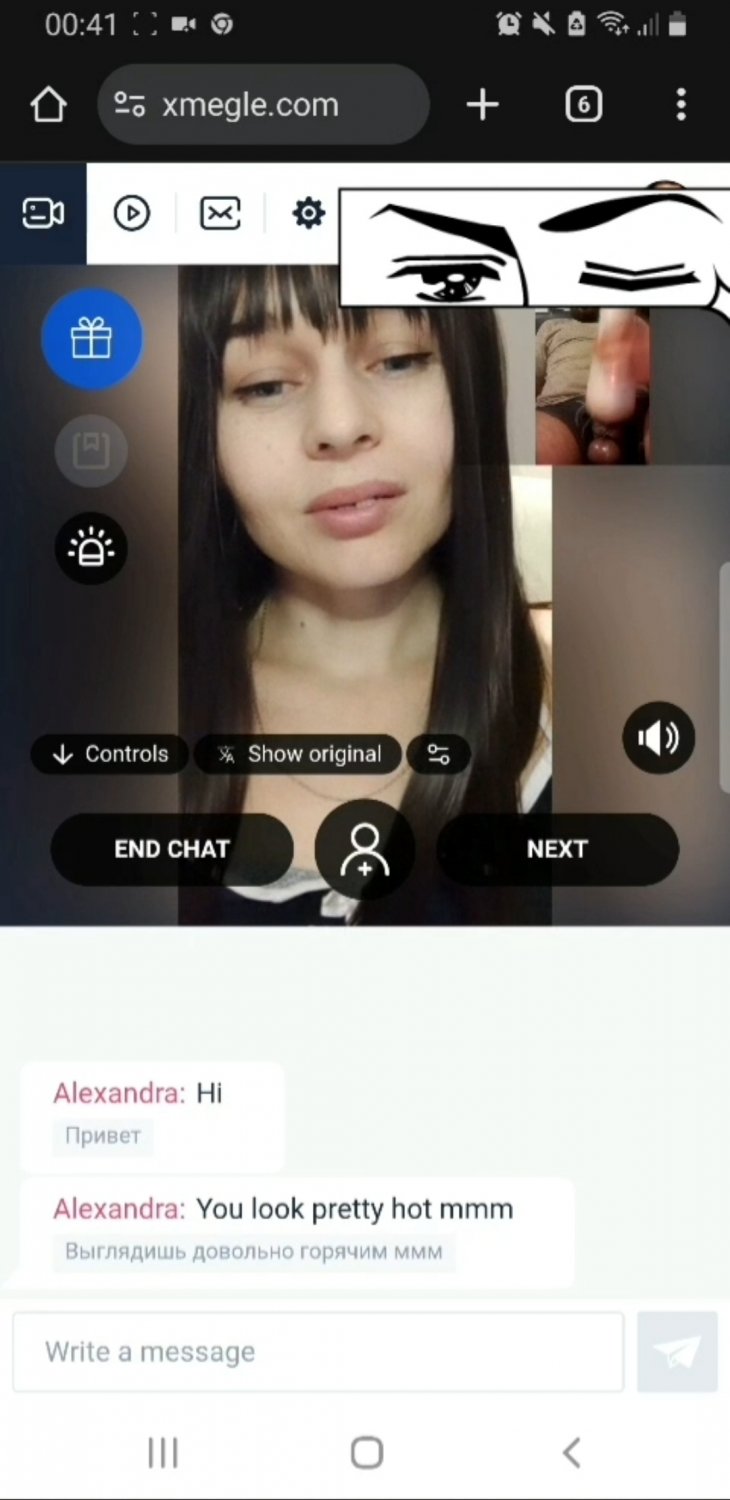 Random cams Cock reactions. Ran out of credits before cumblast. #TuTMiZd5